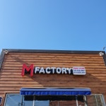 채널간판 레이져커팅까치발 입간판 갈바간판 LED간판 : 보라원색