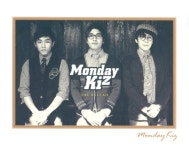 (미개봉) 먼데이 키즈(Monday Kiz) - The Ballad : RARECD