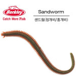 FL 버클리 걸프 샌드웜 6인치 바다웜 지렁이웜 : 낚시연구소