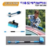 아쿠아파워/다용도 세차브러쉬/세차용품 : 아쿠아파워