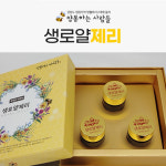 [건강세트] 국내산 생로얄제리 로열제리 3병 신산한 강원도 영월 산지직송 : 양봉하는사람들