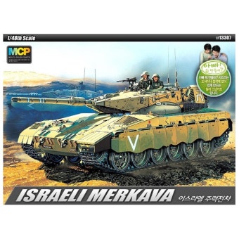 1/48 유선조종 프라모델 이스라엘 전차 조립키트 피규어 : 야라차33