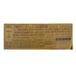 청우 우동다시 2.1kg 유통기한 7/7까지 첫맛 원액 쯔유 우동육수 농축액 : 미채움푸드