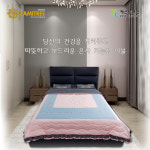 실버그라운드 은사이불 : 자미트리