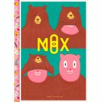 목스녹스 - 조안 코넬라 코믹북 2015 (Mox Nox Hardcover by Joan Cornella) : 딤플