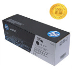 HP 35A (CB435A) 정품토너 검정 LJ P1005/ P1006/ P1002 : 토너나라