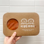 [더알찬쭈꾸미] 간편식 냉동양념쭈꾸미 1+1+1 : 더알찬쭈꾸미