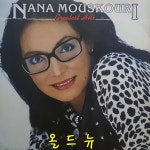 나나 무스쿠리 Nana Mouskouri LP - Greatest Hit [중고] 42942 : 올드뉴