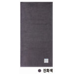 [송월타월] 송월 무지 항균타올 (세면타올 / 항균타올 / 40X80cm / 최고급면 30s/2 / 30수타올 / 470GSM) : 송월타월우산공식대리점굿타