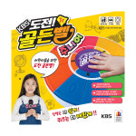 도전 골든벨 주니어 : 보드엠 코리아