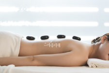 라 스톤 바디 테라피 70분 ( 화산 에너지가 주는 자연 치유 ) : 스파 휴리재