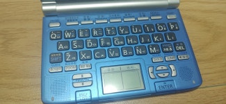 카시오 ew-h6100 전자사전 | : Retro 상회