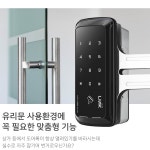 링크도어락 LG-300 강화유리용도어락 카드키4 유리문용 글라스도어락 출입통제 번호키 : 게이트맨몰
