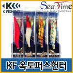 나꾼피싱-케이피싱 옥토퍼스헌터 문어에기 갑오징어 쭈꾸미 선상 워킹 : 나꾼피싱