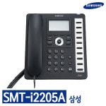 삼성전자 SMT-i2205A IP폰 인터넷전화기 : 현성인포컴