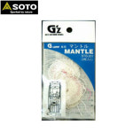 [소토] SOTO G- 램프 전용 심지 / STG-201 : 7942캠프