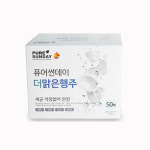 퓨어썬데이 빨아쓰는 데일리 프리미엄 맑은행주 뽑아쓰는 50매 베이킹소다일회용행주 : 선우랜드