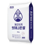 25년 햅쌀 신동진 씻어나온쌀 20KG : 명천영농조합법인