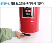 수동 구리스 펌프 주입기 그리스 건 에어 자가 정비 차수리 소형 중장비 차량 자동차 농용 기계 출장 수리 작업 현장 : 다다공구