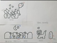 가람어린이집 : 다둥이네벽쿠션