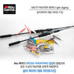 FL 아부가르시아 솔티파이터 제로 라이트 지깅로드 FXLC-632-150 : 낚시연구소
