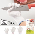 신도 제우스 안전 보호 장갑 육부 정육점 수산 회집 양식 중식 업소용 식당 : 쉐프의연장