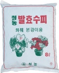 발효수피35리터 퇴비거름35리터 분갈이용퇴비 수피거름 : 유림화분