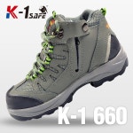 케이원 세이프 K-1 안전화 모음 에어쿠션 미끄럼방지 : 서준산업안전