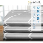 북유럽 패브릭 방수 샤워커튼 / 욕실커튼 : 리뱅데이지