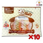 멍도리 치킨 덤벨 300g 10개묶음 애견 치석제거 구강관리 스트레스해소 기능성 영양간식 : Luimarket