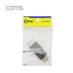 컴스몰 G3521 HDMI 일체형 LED 젠더 암/암 Blue LED : 컴스몰