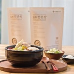 일품 한촌탕 몸보신음식 국밥 해장국 소고기 도가니 머릿고기 사골육수 10봉 20인분 : 강남맛집