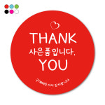 1000매 코팅 사은품스티커 땡큐 감사 6색상 : 애즈플래그