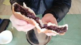 군산빵집 리베이커리 수제 단팥빵10개입세트 단체빵주문 : 한옥마을쇼핑몰