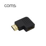 컴스몰 G2565 HDMI 젠더 연장 암숫 꺽임형 우향 : 컴스몰
