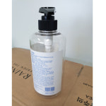 엄마랑 아기랑 휴대용 손소독제만들기 약국 손소독제 코로나 소독약 손소독젤 500ml : 티에이커머스