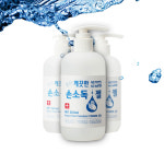 엄마랑 아기랑 휴대용 손소독제만들기 약국 손소독제 코로나 소독약 손소독젤 500ml : 티에이커머스