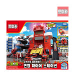 토미카 변형 파이어 스테이션 : 엔젤토이