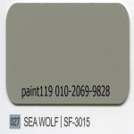 SEAWOLF SF-3015 : 페인트119