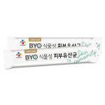 CJ바이오 피부면역 식물성 생유산균 90포 BYO : 에스티플래닛