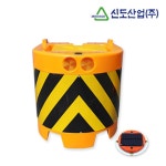 신도 충격방지탱크 쏠라(중/PCS-2) 주의표시 경고표지 : 제이앤제이안전