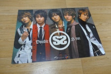[포스터 1종 +지관통] SS 501(더블에스 501) - SS501  KPOP 포스터 1종 브로마이드 : 코코뮤직