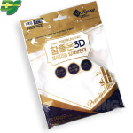 참좋은 3D 프리미엄 입체 방한대 마스크 화이트 1개 : 대성메디칼