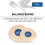 fitterfirst Professional Balance Board : 라벡스