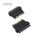 Micro SATA(PSB형) to SATA 변환 젠더 G3527 : 샤베르