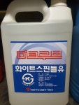 미창 스핀들유 4L/ 재봉틀유/미싱유/WHITE SPINDLE OIL8 4리터 화이트스핀 : 오일지옥