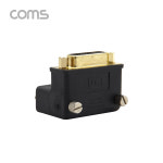 컴스몰 G3910 DVI 젠더 연장 암/숫 m/f 꺽임형 DVI-I Dual : 컴스몰