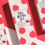 [석류는 콜라겐을 품고 7포]  석류과즙농축 저분자 피쉬콜라겐 젤리 : 광희생활건강 공식쇼핑샵