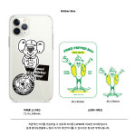 얌얌타운: 고추튀김 스티커 : 서울스티커샵