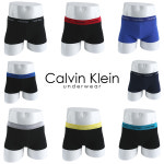 캘빈클라인 언더웨어 CK 남자 속옷 팬티 드로즈 3장 세트 7종 : 라라트레이딩
